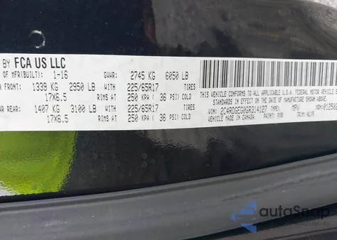 2016 Dodge Grand Caravan R/T из США, поврежденный, VIN 2C4RDGEG0GR314127